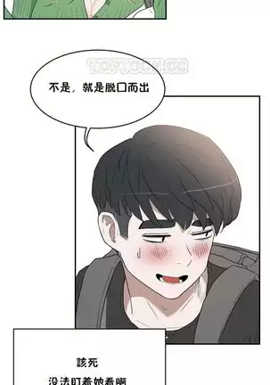 性教育 1-48.5 中文翻译(完結)