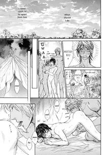 [Sera] Razoku no Hanayome | Bride of the Nudist Tribe (Pink Gold) [English] [loving-that-yaoi] [Decensored]