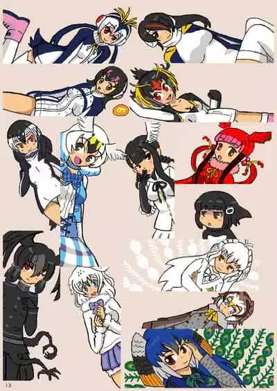 may Kemono Friends Thre Goudoushi