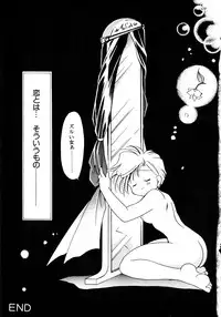 [Anthology] Lunatic Party 8 (Sailor Moon)