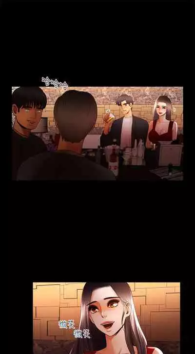 干爹我还要1-24话[完结]