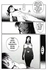 Dickbride 2 [English] [Rewrite] [Hentai Wallpaper]