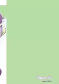 [Ramble Cat (Oukawa Shiya)] Twin Tail Kanojo no Joujitsu (Lucky Star) [Digital]