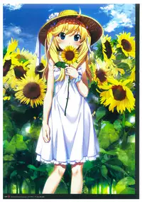 Grisaia no Meikyuu Visual Fanbook