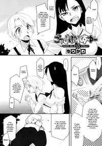 [Yurikawa] God Bless You!! (COMIC Megastore H 2008-05) [English] {Taruby}