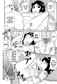 [Takanaga Kouhei] Loli-Can [English] [biribiri]