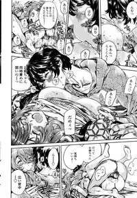 COMIC Penguin Club 2016-07