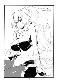 [King Revolver (Kikuta Kouji)] Copy bon Soushuuhen Hana Mai [Digital]