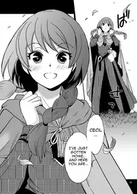 [Toko-ya (HEIZO, Kitoen)] Saint Foire Festival/eve Nest [English] [Digital]