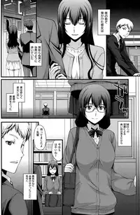 COMIC Kairakuten BEAST 2015-05