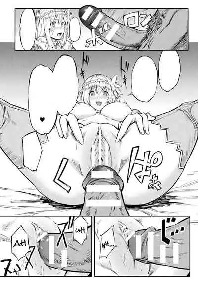 Tensei Shite Minotauros ni Natta Ojou-sama ni Semarareta ken