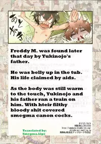 Fetish Boys 01 [English] [Rewrite] [Smegma.Lips]