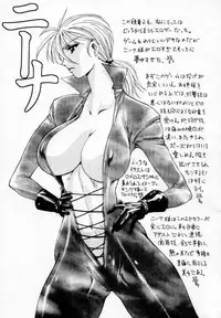 (C53) [Yuriai Kojinshi Kai (Yuri Ai)] THINSKIN (Various)