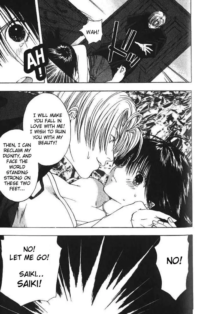 Lilim Kiss V1 - Ch11