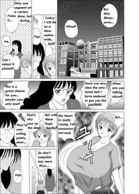 [Sakuraba Jouichirou] Great Breast Miyuki [English] {bewbs666}