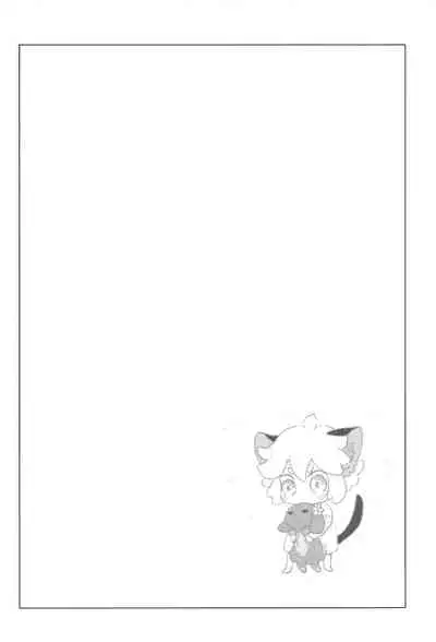 I really like it|永远喜欢你