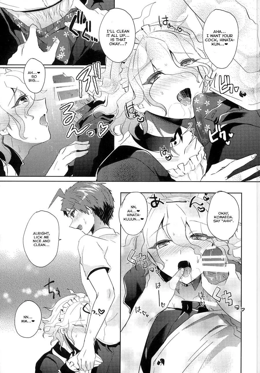 Komaeda ni Rei no Are o Present Shite Mita
