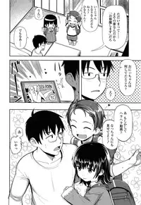 COMIC LO 2015-06