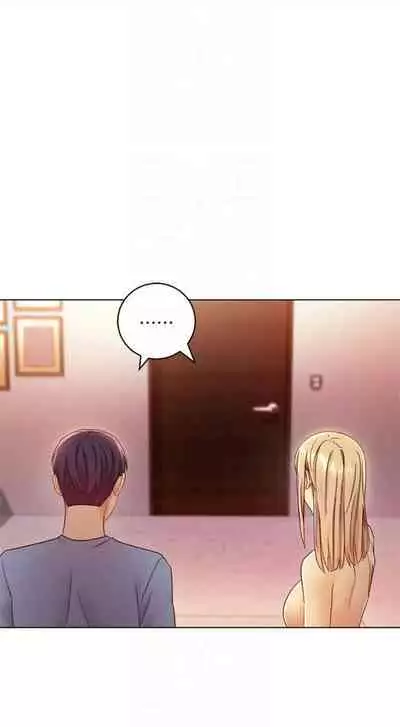 [週二] [Red-A & 頸枕] 繼母的朋友們 1-52 官方中文（連載中）