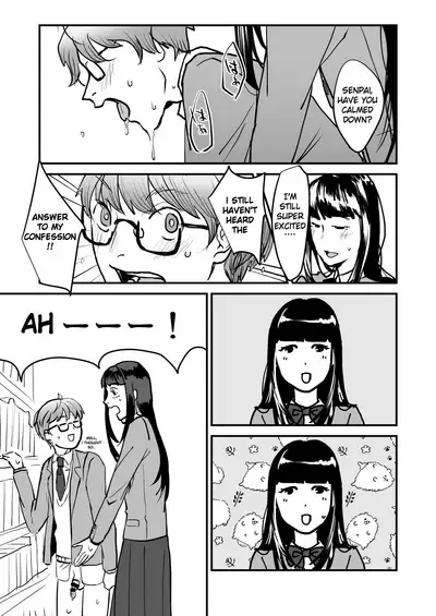 Boku wa Kouhai no Onahole