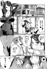 BUSTER COMIC 2015-05