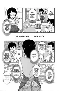 (C80) [Mashimin Koubou (Mashi Miyuki)] AdalterY [English] {klownboy}