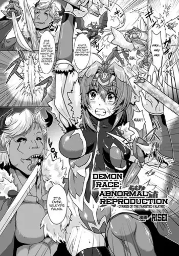 [Risei] Demon Race Abnormal Reproduction ~Ovaries of the targeted Valkyrie~ (2D Comic Magazine Ransoukan de Monzetsu Hairan Acme! Vol. 1) [English] [brolen] [Digital]