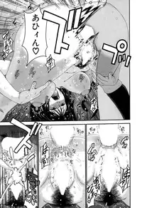 BUSTER COMIC 2015-05