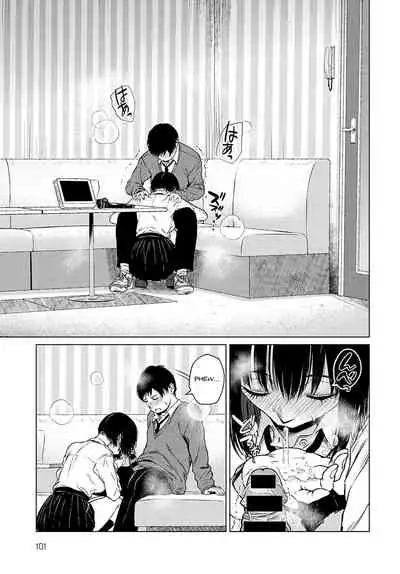 Besuto Kappuru no Jouken | Best Couple Criteria