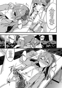 [Sora no Suzume] Doki Doki Hatsu Date (Gekkan Web Otoko no Ko-llection! S Vol. 24) [English] [mysterymeat3] [Digital]
