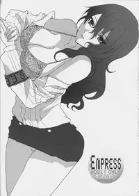 (SC33) [Neko to Hato (Hatoya Mameshichi)] EMPRESS (Persona 3)