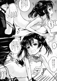 (C86) [Shiawase Manjuu (Shiawase 1500)] Nico-nii no Usui Hon!! (Love Live!)