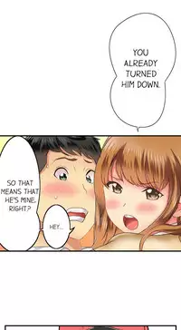 Seeing Her Panties Lets Me Stick In