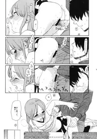 (C81) [equivalence (Sekiya Asami)] Prepare to fire! (Inazuma Eleven)