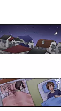 [Porori] My First Time is with.... My Little Sister?! (Ch.41 - 44)[English](Ongoing)