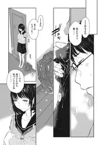 COMIC AUN 2018-01 [Digital]