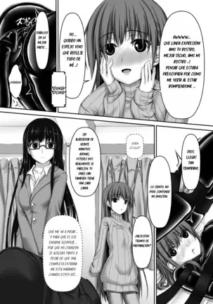 Beginning black4 (sho-yan) español