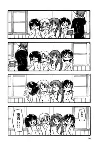 [Anthology] Little Pierce Vol.31