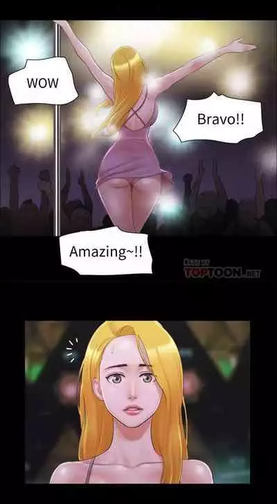 【周五连载】协议换爱（作者：遠德） 第1~73话