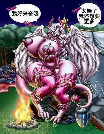 百变精灵(K记翻译)