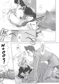 (C63) [Otaku Beam (Kuro, Sendaman)] SS [English] {YQII}