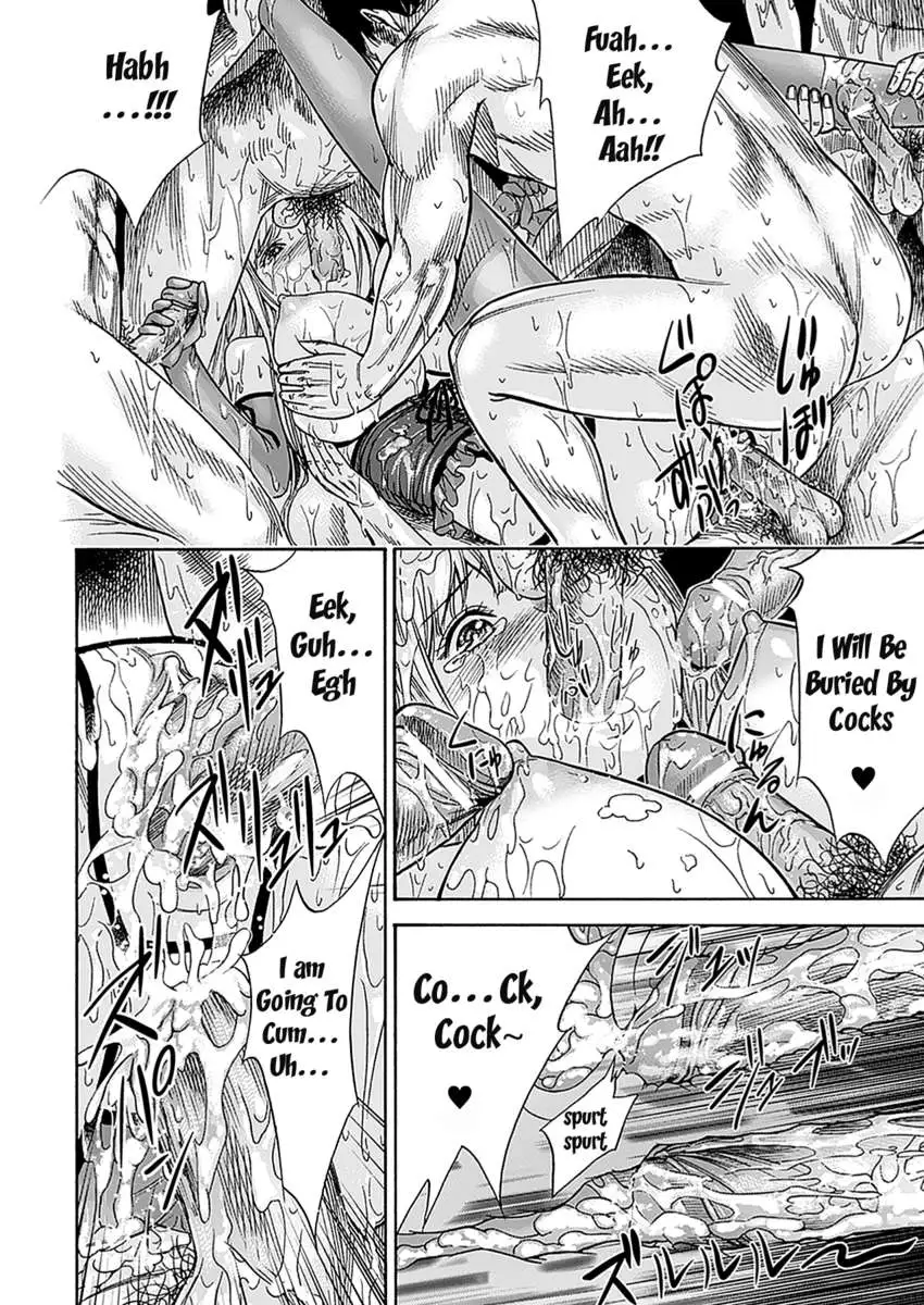 H Fantasies with School Girls