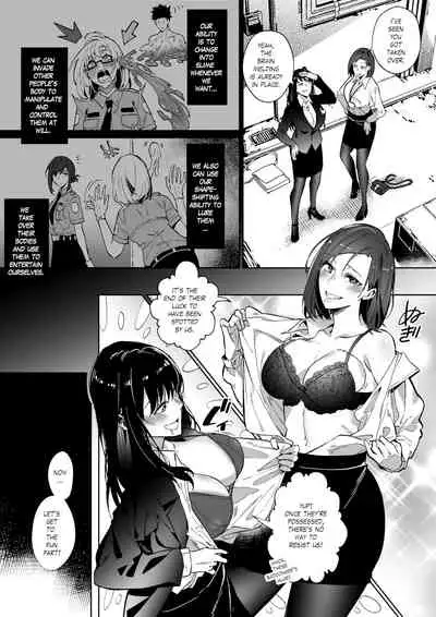 Sono Karada, Itadakimasu