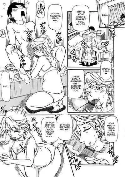 Ureshii Kyuujitsu | Milfy Holiday