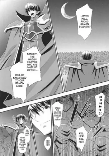 [inoino, Tamaru Makoto] Ikusa Otome Valkyrie 2 [English] [SaHa]