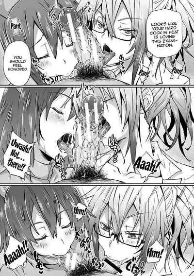 [Mizoguchi Gelatin] Succubus Appli (Gakuen Saimin) [English] {Doujins.com} [Digital]