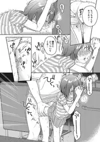 COMIC Megastore Alpha 2016-11 [Digital]