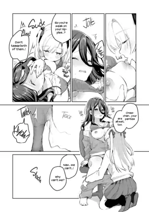 Don't Treat Me Like a Kid