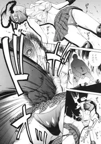 [psycho] zettai ryoujoku