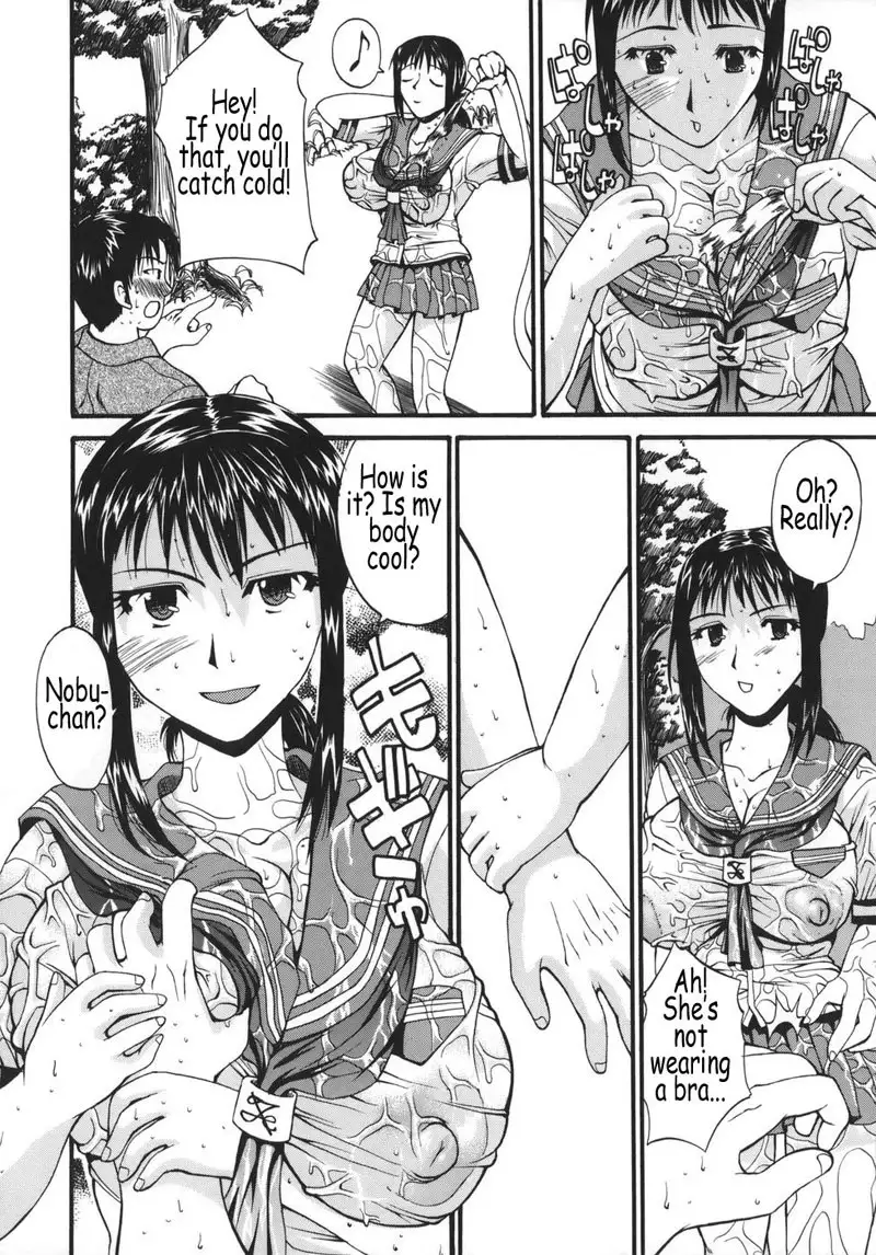 Kyonyuu Alpha 07 - Demon Girl